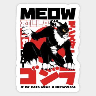 Meowzilla Sticker